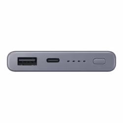 Samsung EB-P3300XJEGWW banque d'alimentation électrique 10000 mAh Gris - Vue supplémentaire 4