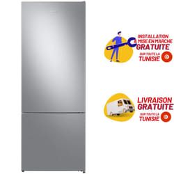 Réfrigérateur Combiné Samsung RB44TS134SA NoFrost 449 Litres - Silver