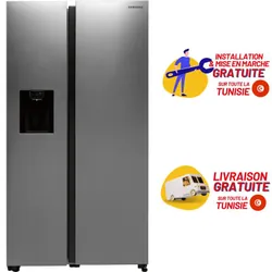 Frigidaire Américain Libre Pose 609L Aluminium - Samsung RS68A8820SL