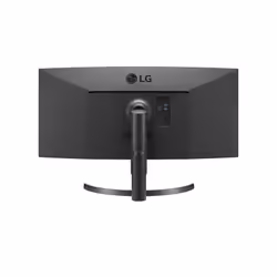LG 35WN65C-B 35" UltraWide Quad HD 5 ms Noir - Vue supplémentaire 7