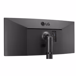 LG 35WN65C-B 35" UltraWide Quad HD 5 ms Noir - Vue supplémentaire 9