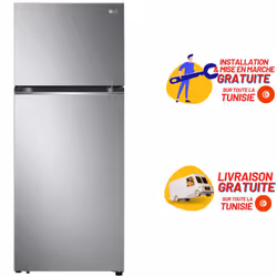 Réfrigérateur LG 335 Litres Platinum No Frost Silver (GN-B332PLGB)
