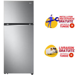 Réfrigérateur LG 335 Litres Platinum No Frost Silver (GN-B332PLGB)
