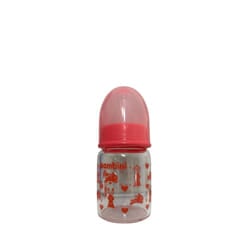 Bambini - Micro Biberon en verre - 60ml