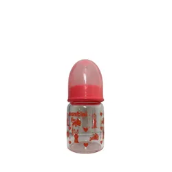 Bambini - Micro Biberon en verre - 60ml