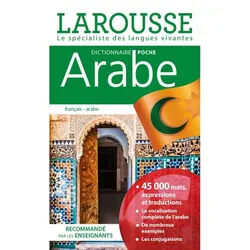 ISBN Dictionnaire Larousse poche Arabe