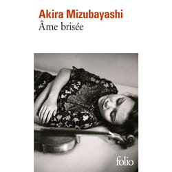ISBN Âme brisée