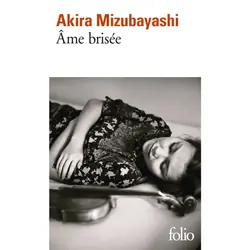 ISBN Âme brisée