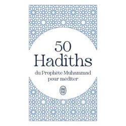 ISBN 50 Hadîths du Prophète Muhammad pour méditer, El-Bokhâr