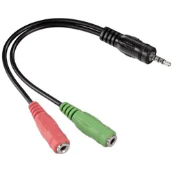 Adaptateur Audio HAMA Jack 3.5 mâle Vers Jack 3.5 femelle - Noir