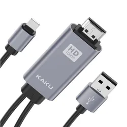 Adaptateur Kaku KSC-556 3En1 USB/Lightning Vers HDMI 4K Gris