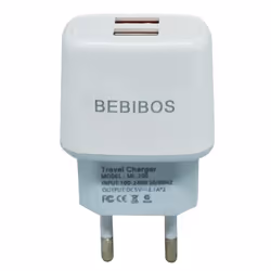 Adaptateur Secteur BEBIBOS 2x USB 2.1A - Entrée: AC 100-240V ~ 50/60Hz - Sortie: DC 5V / 2.1A - 2x Ports USB - Protection cou ...
