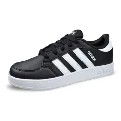 Adidas Breaknet - FY9507