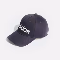 Les Casquette Adidas style Lifestyle de bonne qualité. En achetant les Casquette Adidas vous choisissez un produit solide et  ...
