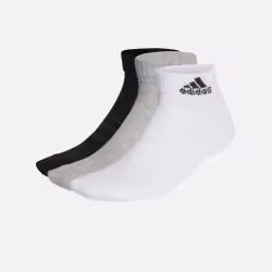 Les Chaussettes Basses Adidas style Lifestyle de bonne qualité. En achetant les Chaussettes Basses Adidas vous choisissez un  ...
