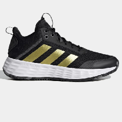 Adidas OWNTHEGAME 2.0 - H00468