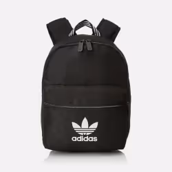 Les Sac à Dos Adidas style Lifestyle de bonne qualité. En achetant les Sac à Dos Adidas Small Adicol Bp vous choisissez un pr ...