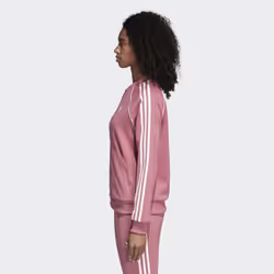Adidas SST Track - Vue supplémentaire 2