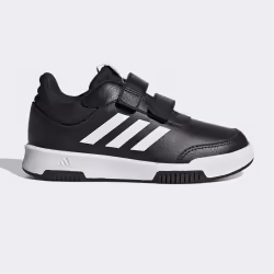 Les Chaussures Adidas style Lifestyle de bonne qualité. En achetant les Chaussures Adidas Tensaur vous choisissez un produit  ...