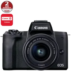 Appareil Photo hybride Canon EOS M50 Mark II / Noir + Objectif EF-M15-45