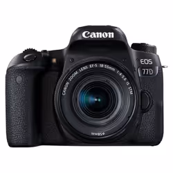 Capteur CMOS 24.2 MP - Autofocus CMOS Dual Pixel - Processeur d'image DIGIC 7 - Objectif EF-S 18-55 mm avec stabilisateur d'i ...