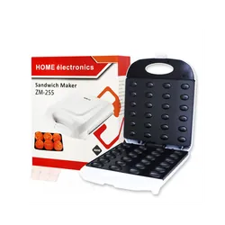 Appareil Zouza 900W Grand Format HOME ELECTRONICS ZM-255