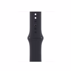 Apple Watch Series 8 OLED 41 mm Noir Wifi GPS