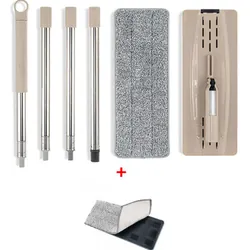 Balai Sillgech Beige + 1 Serpillières Gratuit