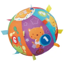 Balle d'éveil VTECH MAGI des P'tits copains