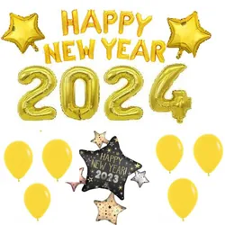 Ballon Happy New Year Gonflable