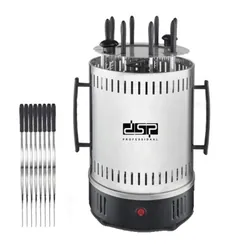 Barbecue Electrique Vertical DSP KB4010 1500W Silver