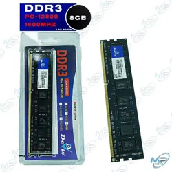Barrette Mémoire ADATA 8 Go DDR3 1600MHz PC3-12800