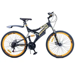 Bicyclette Prado VTT Bliss 18 Vitesses 26" Noir & Brillant
