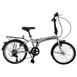 Bicyclette VTT F206V 20 pouces - Gris