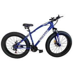 Bicyclette VTT RODEO 26" 6 Vitesses Bleu