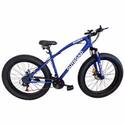 Bicyclette VTT RODEO 6026-FBS - Taille de Roues: 26 Pouces - Nombre  de Vitesses: 21 Vitesses - Freins à disque avant et arri ...