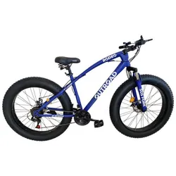 Bicyclette VTT RODEO 6026-FBS 26" 21 Vitesses - Bleu