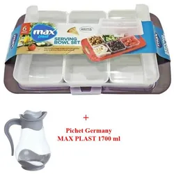 Boîte à Condiments MAX PLAST avec Couvercle et 6 Bols - Gris + Pichet Germany 1700 ml