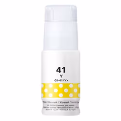 Bouteille D'encre CANON Adaptable GI-41YA - Technologie d'impression: Jet d'encre - Capacité: 70 ml - Compatible avec: Canon  ...