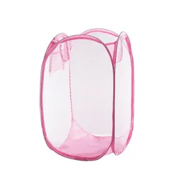 Box De Rangement Rose