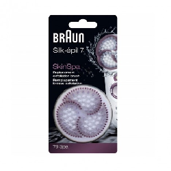 Brosse Exfoliante Braun Silk-epil SkinSpa- (79SPA)