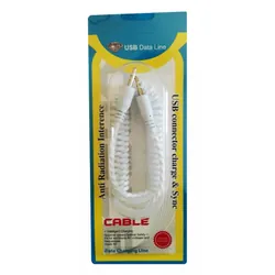 Câble Audio Mâle/Mâle 1m - Blanc