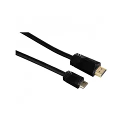 Câble HDMI™ Haute Vitesse HAMA Classic Line 1.5m - Noir