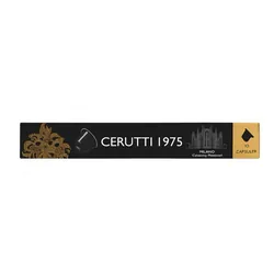 Café en grain (1Kg) Cerutti
