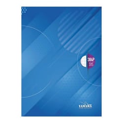 Cahier Brochure YAMAMA SYS 384 Pages 60Gr 21 x 29.7cm