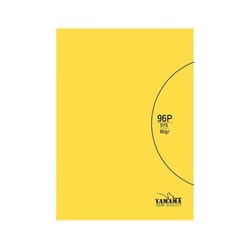 Cahier Piquée YAMAMA 96 Pages UNI SYS BMV 17x22cm 80Gr- Jaune