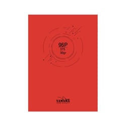 Cahier Piquée YAMAMA 96 Pages UNI SYS BMV 17x22cm 90Gr- Rouge