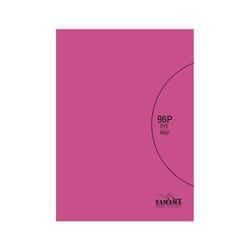 Cahier Piqure YAMAMA 96 Pages UNI SYS BMV 21x29,7cm 80Gr - Rose