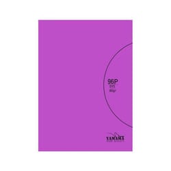 Cahier Piqure YAMAMA 96 Pages UNI SYS BMV 21x29,7cm 80Gr - Violet