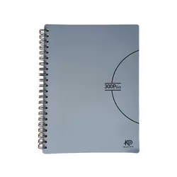 Cahier Wiro KO 300 Pages 80g GF Avec Couverture Plastique Uni Pastel